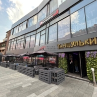 Аренда торгового помещения на Новом Арбате