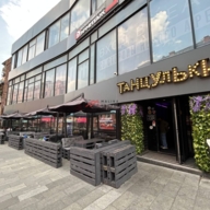 Аренда торгового помещения на Новом Арбате