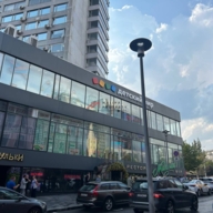 Аренда торгового помещения на Новом Арбате