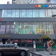 Аренда торгового помещения на Новом Арбате