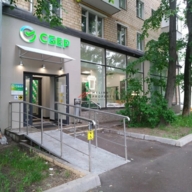 Продажа помещения с арендатором Сбербанк на Большой Марфинской 