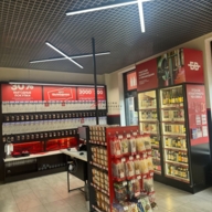 Продажа торгового помещения у метро Филатов луг