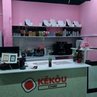 Продажа торгового помещения у метро Филатов луг