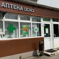 Продажа помещения с арендатором в Дедовске