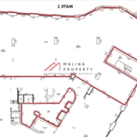 Аренда торгового помещения в жилом комплексе  Full House