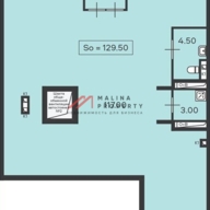 Аренда торгового помещения на улице Полярная 