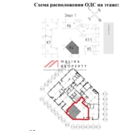 Аренда торгового помещения в ЖК Shagal