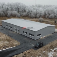 Продажа торгового здания с супермаркетом Верный