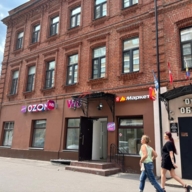 Продажа торгового помещения рядом с метро Пролетарская