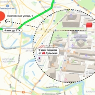 Продажа бизнес центра на Тульской