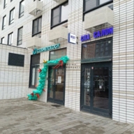 Продажа помещения с арендатором в ЖК Полярная 25