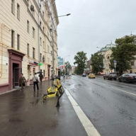 Аренда помещения свободного назначения