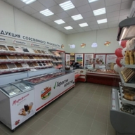 Продажа помещения с арендатором Ермолино на выходе из МЦК Измайлово 