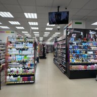 Продажа помещения с арендатором "Улыбка Радуги" 
