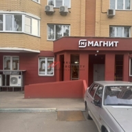 Продажа помещения с магазином Магнит 