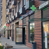 Продажа помещения с сетевыми арендатор Магнит