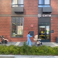 Продажа помещения с сетевыми арендатор Магнит