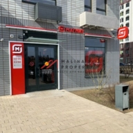 Продажа торгового помещения в ЖК Саларьево Парк