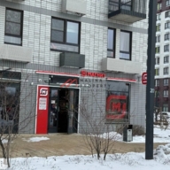 Продажа торгового помещения в ЖК Саларьево Парк