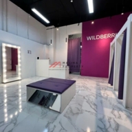 Продажа помещения с арендатором Wildberries
