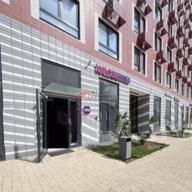 Продажа помещения с арендатором Wildberries