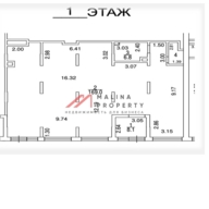 Аренда торгового помещения в ЖК «FoRest»