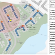 Продажа помещения с арендатором Магнит у дома в ЖК "1-й Донской"