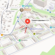 Продажа торгового помещения с сетевыми арендаторами в г. Истра 