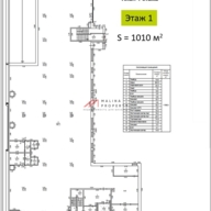 Продажа торгового здания с арендаторами в г.  Красногорск