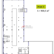 Продажа торгового здания с арендаторами в г.  Красногорск