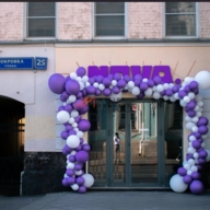 Аренда нежилого помещения на Покровке