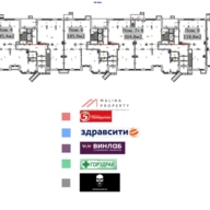 Продажа помещения с аптекой Здравсити