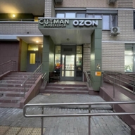 Продажа помещения с арендаторами в ЖК "На Мельникова" 