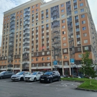 Продажа помещения с магазином Улыбка Радуги в ЖК Остафьево