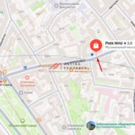 Продажа торгового помещения на Маросейке