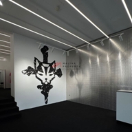 Аренда коммерческого помещения на Мясницкой