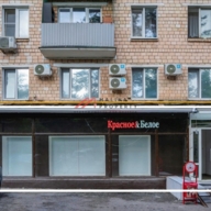 Продажа помещения с арендатором Красное и Белое