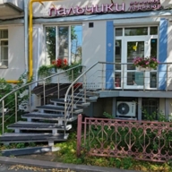 Аренда нежилого помещения на Покровке