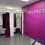 Продажа торгового помещения с сетевыми арендаторами