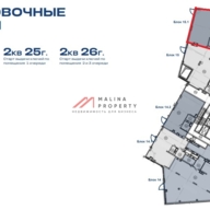 Продажа торгового помещения в жилом комплексе Союз