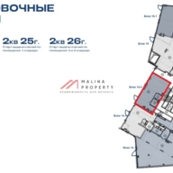 Продажа торгового помещения в жилом комплексе Союз