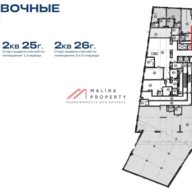 Продажа торгового помещения в жилом комплексе Союз