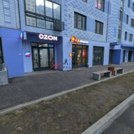 Арендный бизнес в Москве