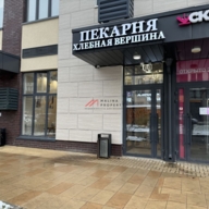 Продажа торгового помещения в ЖК "Испанские кварталы"