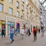 Продажа помещения с сетевой кофейней Surf Coffee