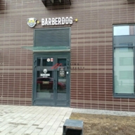 Продажа торгового помещения в ЖК "Полярная 25"