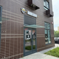 Продажа торгового помещения в ЖК "Полярная 25"