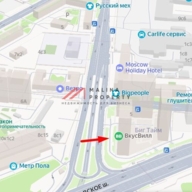 Продажа торгового помещения с арендатором ВкусВилл 