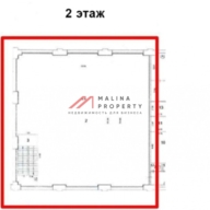 Продажа помещения с арендатором 