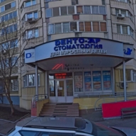 Аренда коммерческого помещения в городе Химки